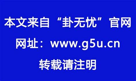 胸有痣代表什麼|道家學：乳房上的痣圖解代表什麼？胸前有痣的命相分。